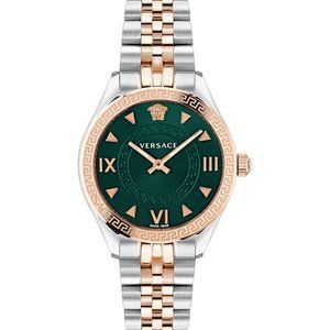 Versace Two Tone Emerald Dial Womens Watch New
